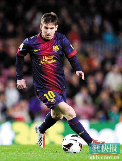 体育事业的 体育事业的