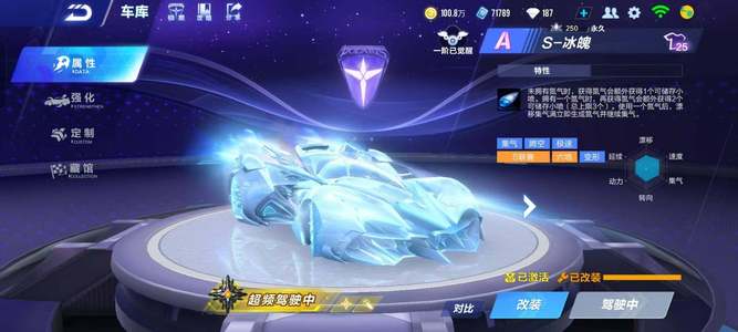 有望得到 有望得到