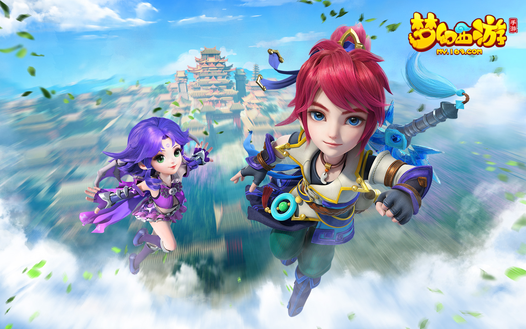 半决赛中惜 半决赛中惜