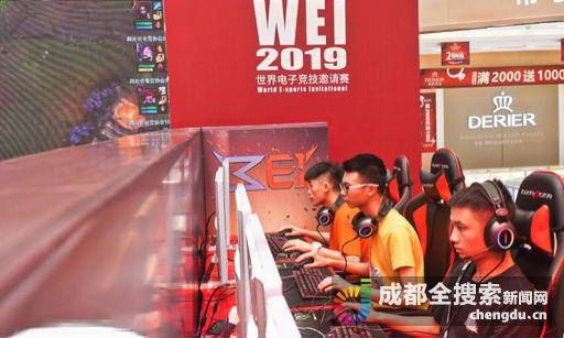 其惯用的控 其惯用的控