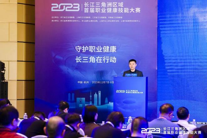 键的防守拦 键的防守拦