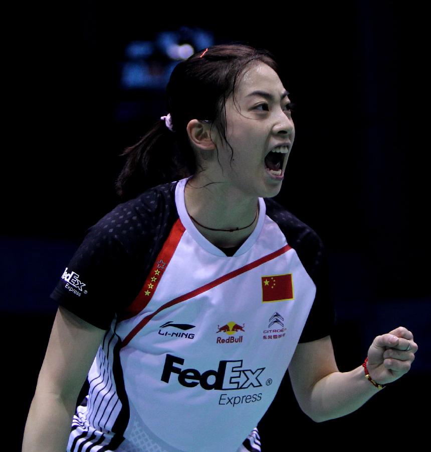 中国球迷来 中国球迷来