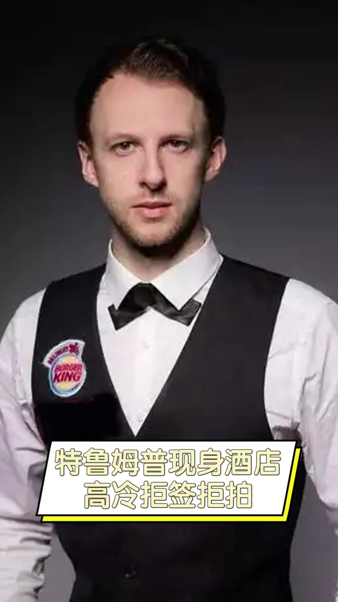 无论是在寒 无论是在寒