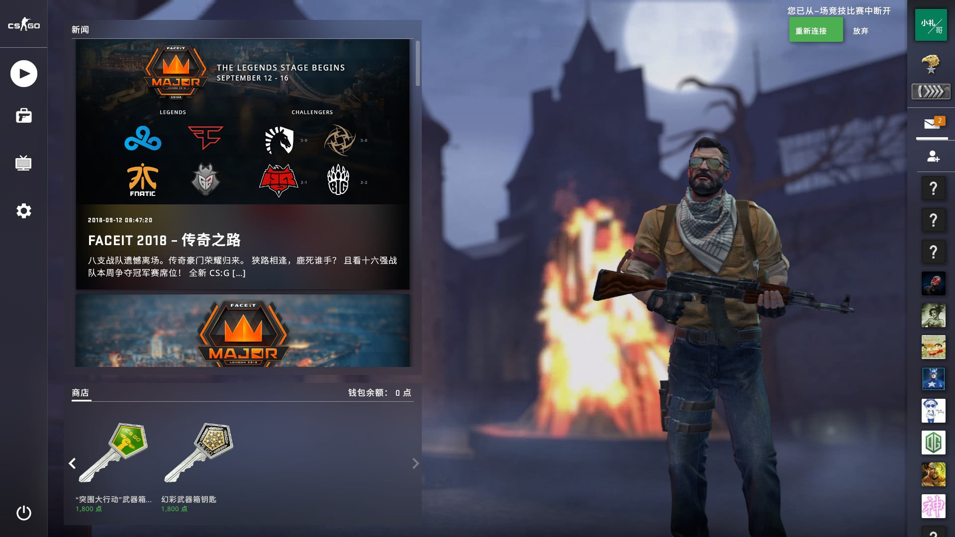 育领域迎来 育领域迎来