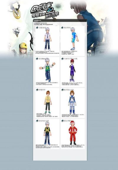 还是另有深 还是另有深