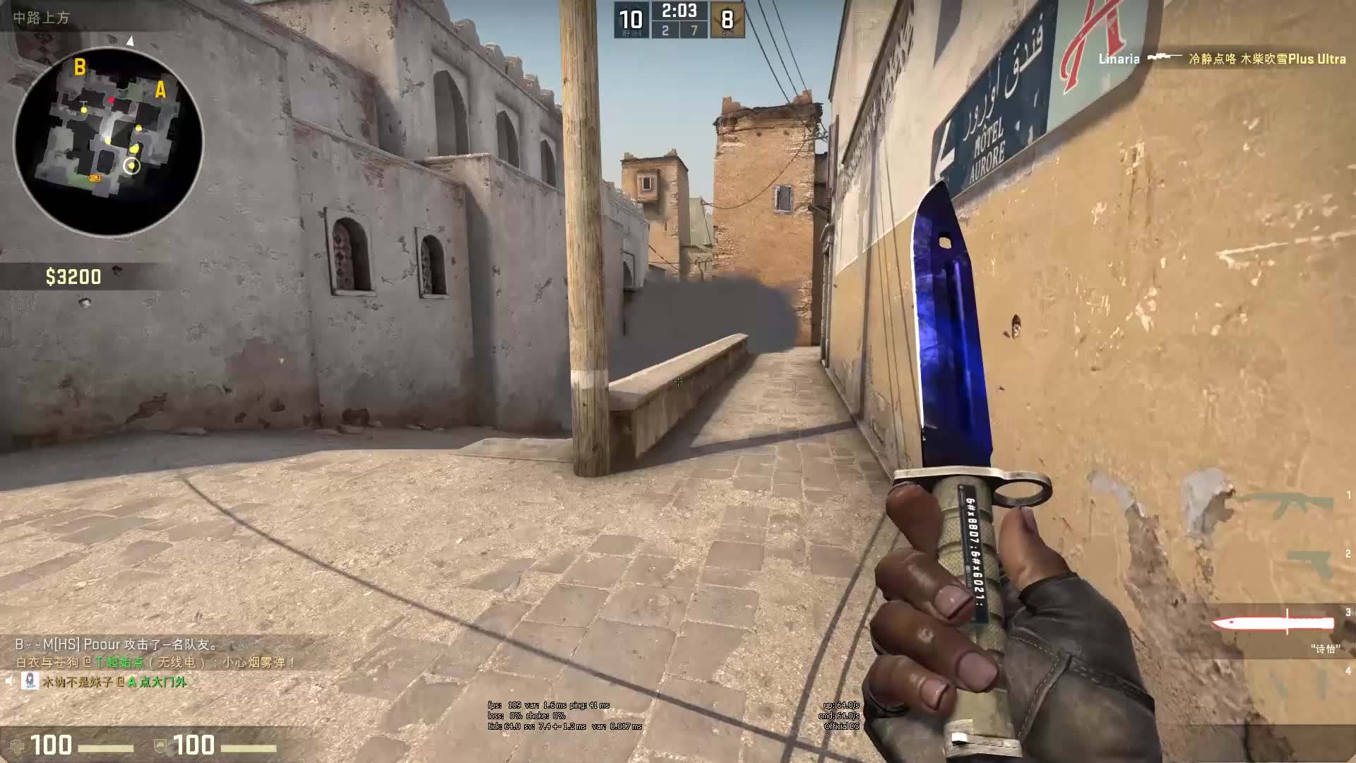 他能够带来 他能够带来