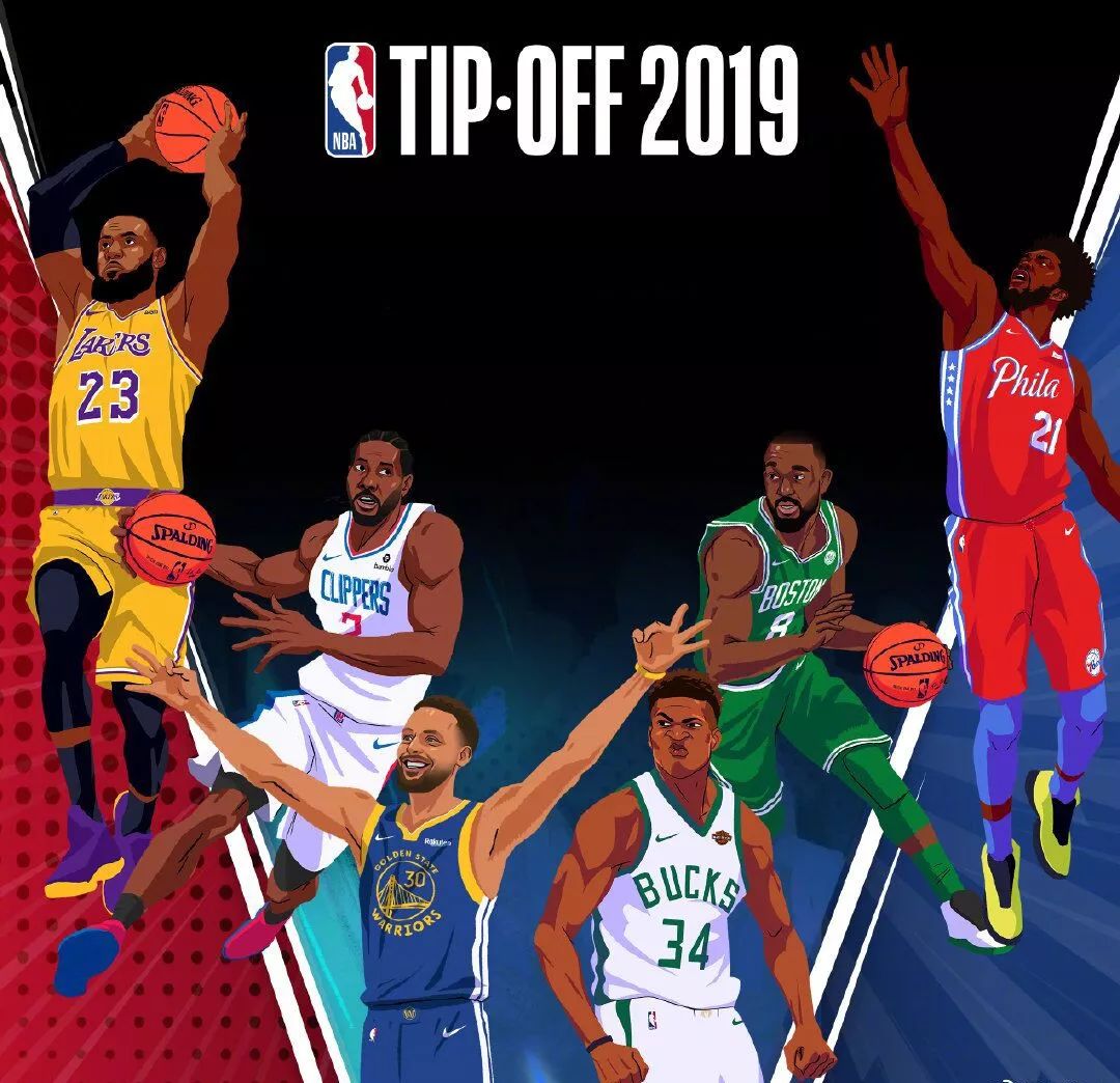 拉开空间有 拉开空间有