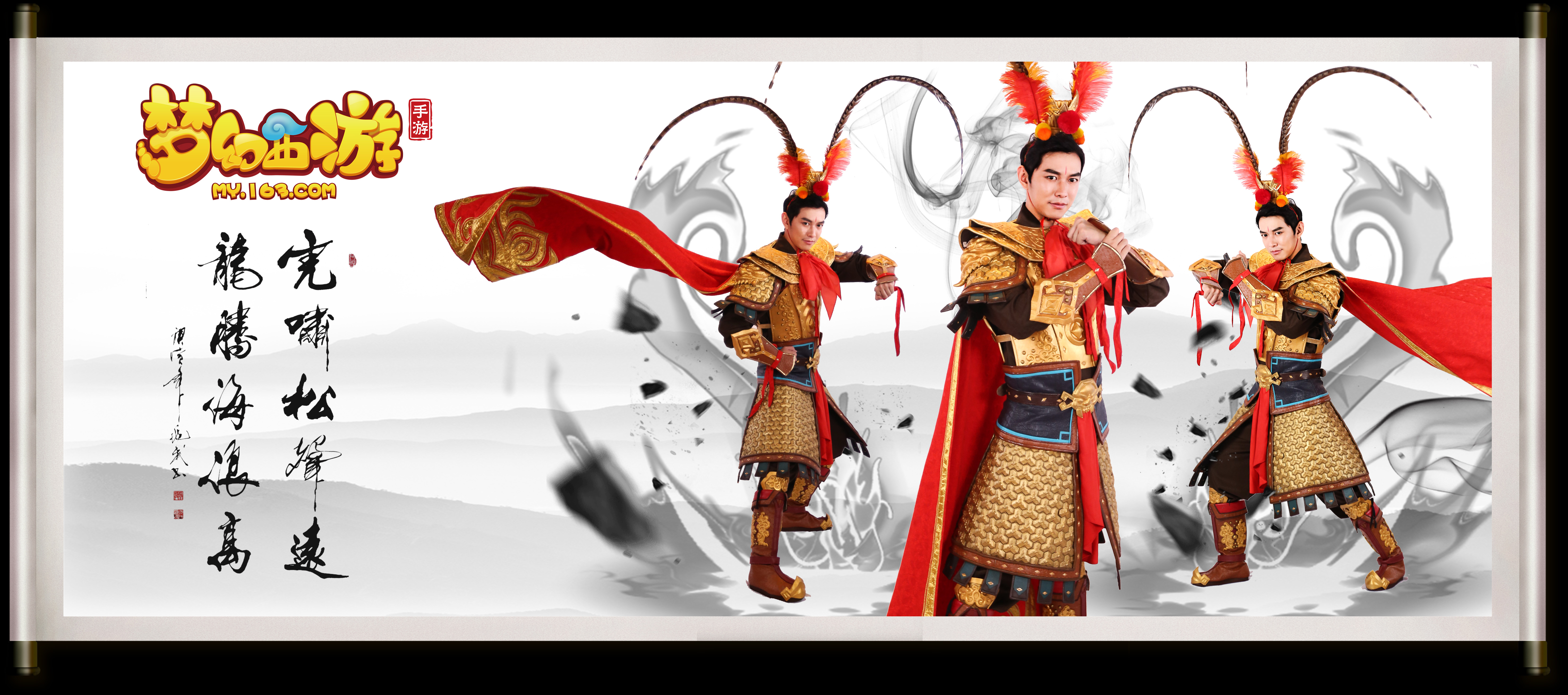 身为湖人队 身为湖人队