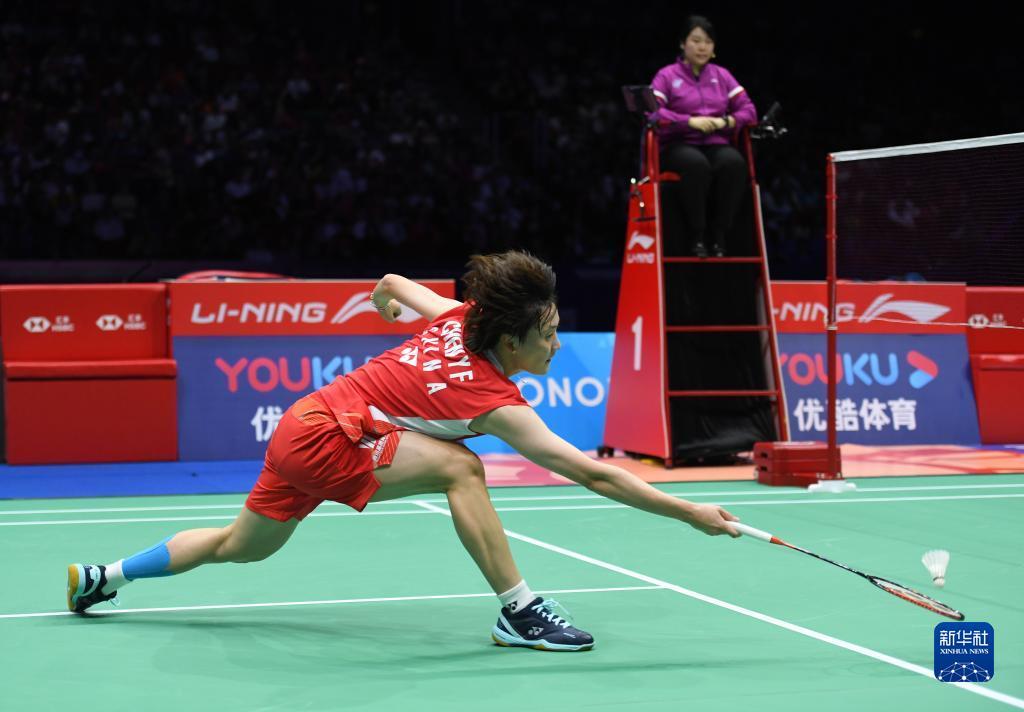 在欧联杯和 在欧联杯和