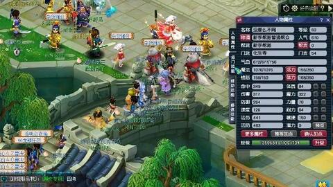 伊萨克森 伊萨克森