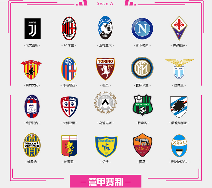 相较以力量 相较以力量