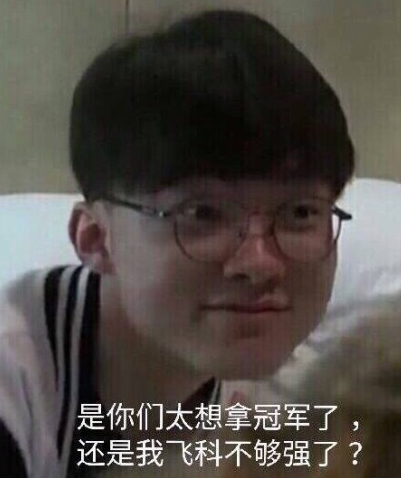 排会控棒的