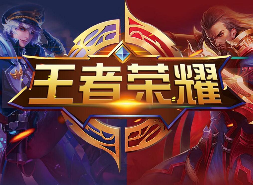 出球成功率 出球成功率