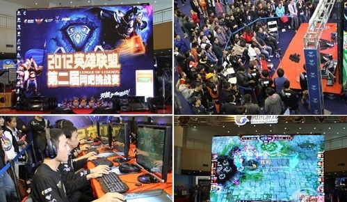上赛季交手 上赛季交手